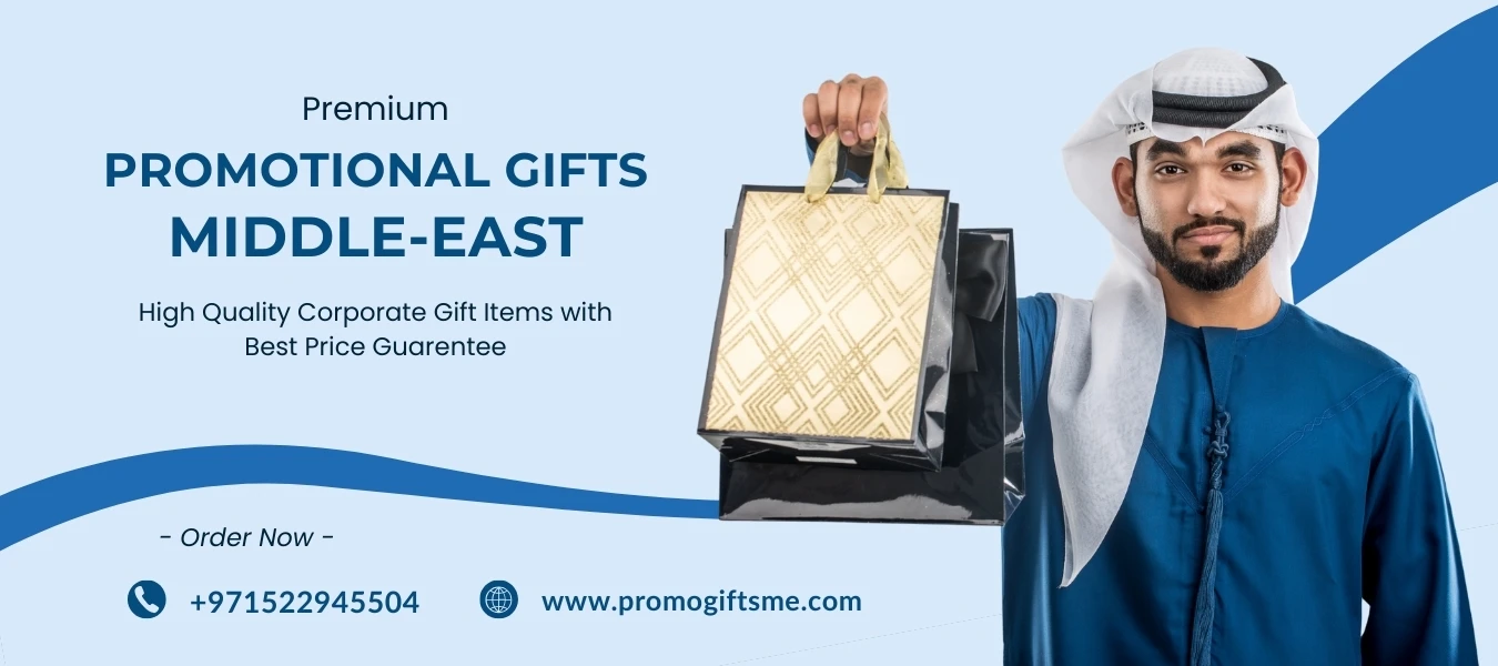 Promotional Gift